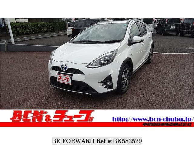 Used 17 Toyota Aqua Nhp10h For Sale Bk5529 Be Forward Used 17 Toyota Aqua Nhp10h For Sale Bk5529 Be Forward