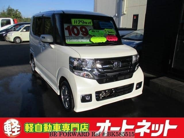 Used 17 Honda N Box Jf1 For Sale Bk Be Forward