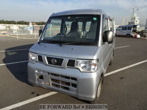 Used 2013 NISSAN CLIPPER VAN NV100/GBD-U71V for Sale