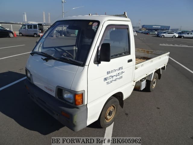 DAIHATSU Hijet Truck