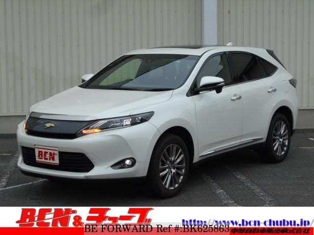 Used 16 Toyota Harrier Zsu60w For Sale Bk Be Forward