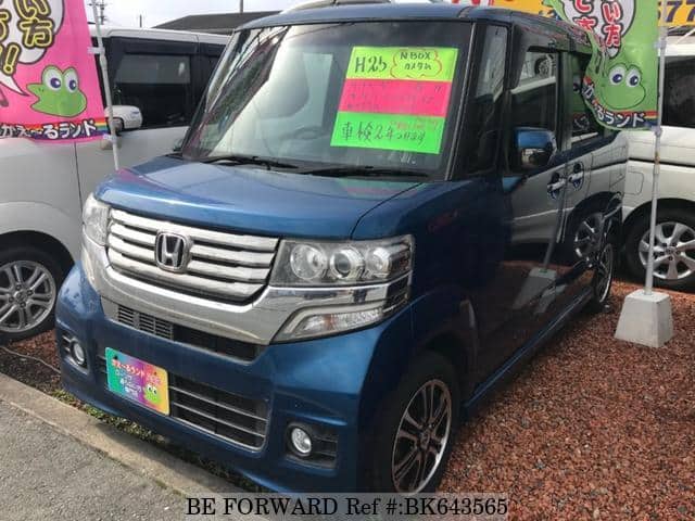 Used 13 Honda N Box Gss For Sale Bk Be Forward