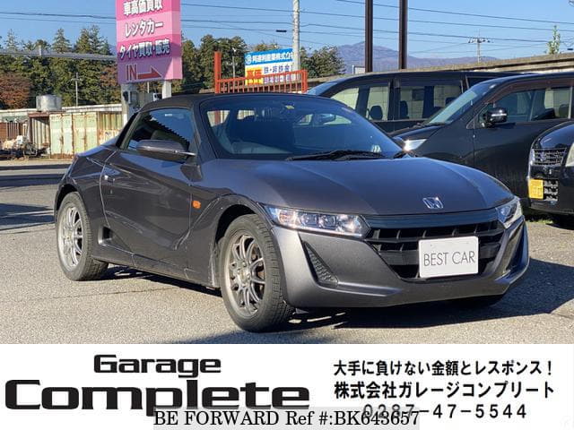 Used 16 Honda S660 Dba Jw5 For Sale Bk Be Forward