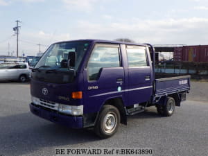 Used 2000 TOYOTA DYNA TRUCK BK643890 for Sale