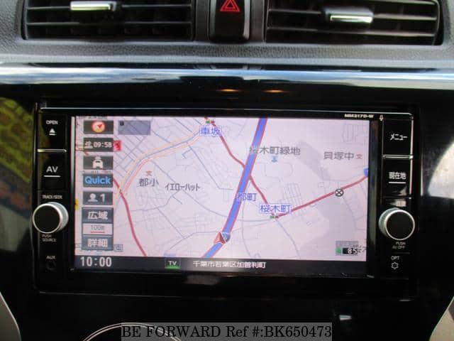 Used 2016 NISSAN DAYZ/B21W for Sale BK650473 - BE FORWARD