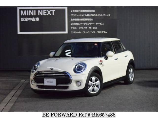 Used Bmw Mini Xu15m For Sale Bk6574 Be Forward