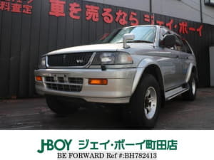 Used 1996 MITSUBISHI CHALLENGER BH782413 for Sale
