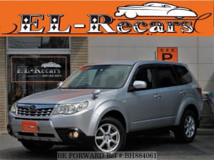 Used 2011 SUBARU FORESTER BH884061 for Sale