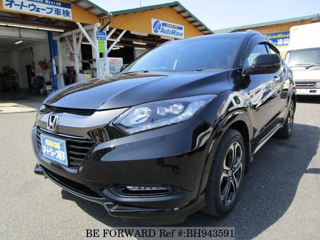 Used 16 Honda Vezel Ru3 For Sale Bh Be Forward