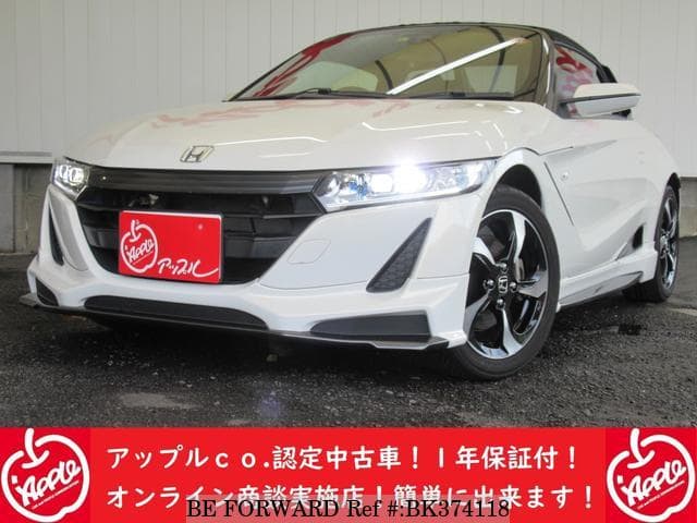 Used 16 Honda S660 Jw5 For Sale Bk Be Forward