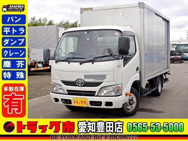 TOYOTA Dyna Truck