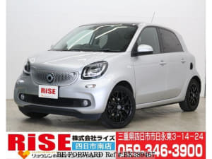 Used 2016 SMART FORFOUR BK389467 for Sale
