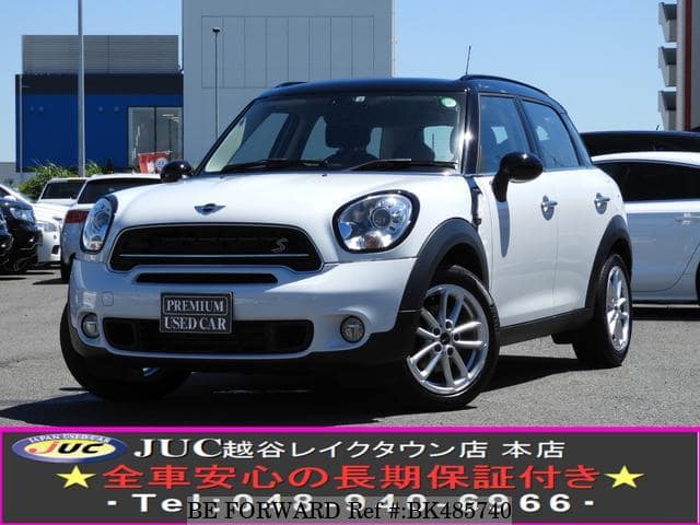 Used 15 Bmw Mini Zb For Sale Bk Be Forward