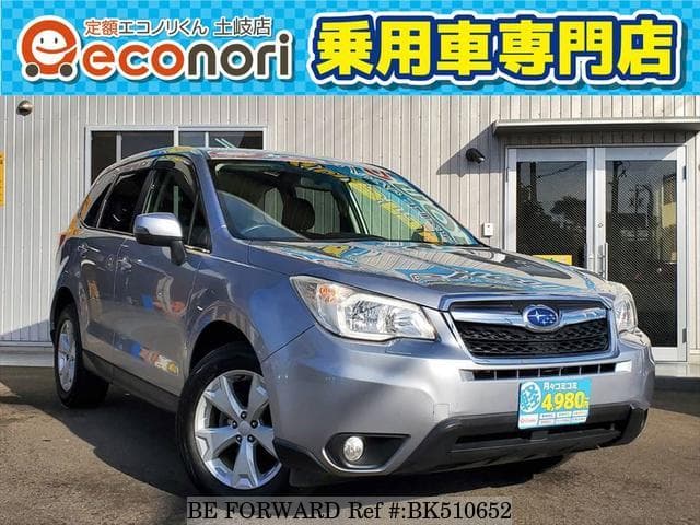 SUBARU Forester