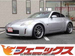 Used 2003 NISSAN FAIRLADY Z BK510982 for Sale