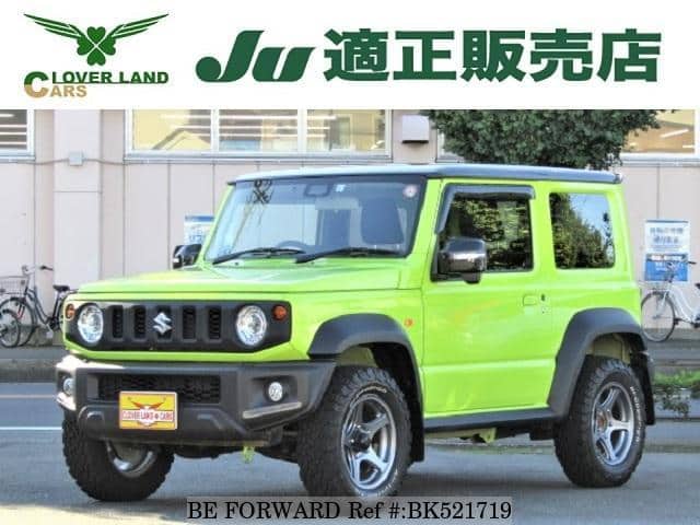 SUZUKI Jimny Sierra