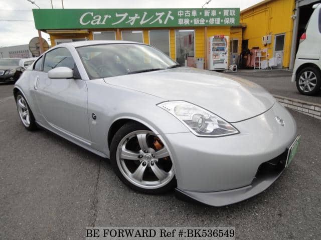 Used 07 Nissan Fairlady Z Z33 For Sale Bk Be Forward
