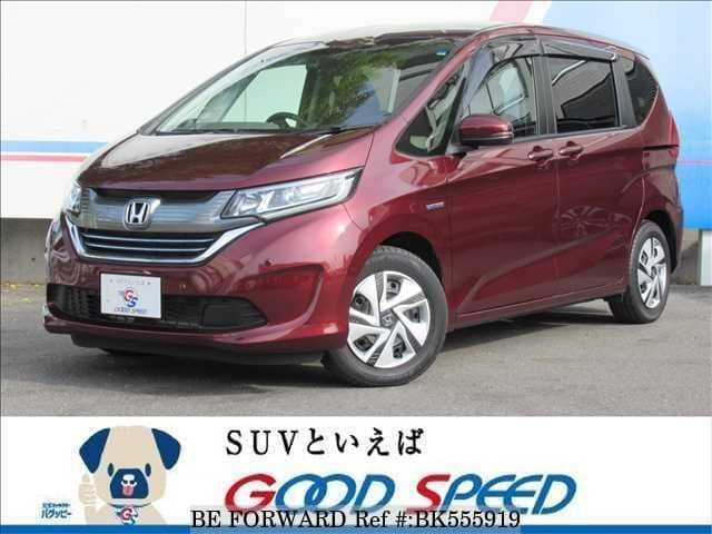 Used 17 Honda Freed Hybrid Gb7 For Sale Bk Be Forward Used 17 Honda Freed Hybrid Gb7 For Sale Bk Be Forward