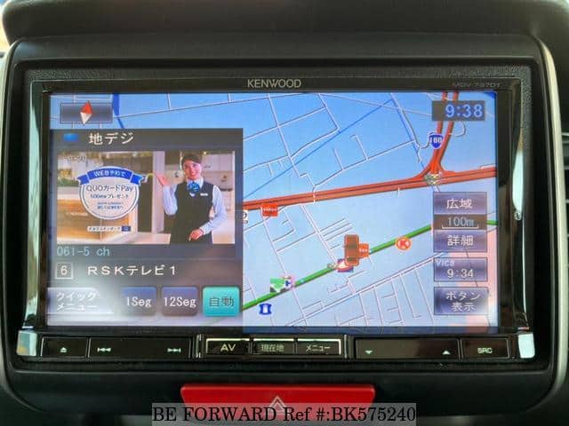 honda navigation update password honda navigation update password