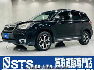 Used 2013 SUBARU FORESTER BK585705 for Sale