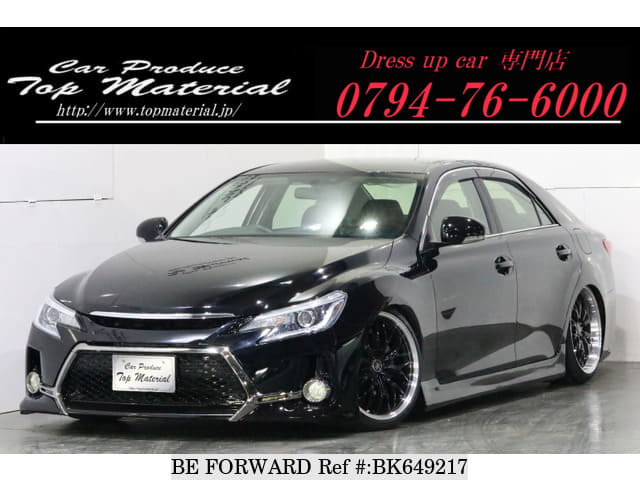 Used 12 Toyota Mark X 2 5250gf Dba Grx130 For Sale Bk Be Forward Used 12 Toyota Mark X 2 5250gf Dba Grx130 For Sale Bk Be Forward