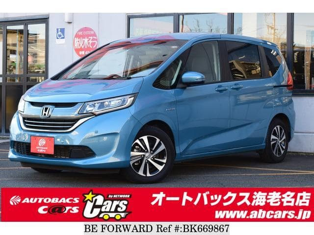 Used 17 Honda Freed Hybrid Gb7 For Sale Bk Be Forward Used 17 Honda Freed Hybrid Gb7 For Sale Bk Be Forward