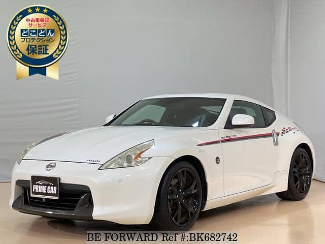 Used 08 Nissan Fairlady Z Z34 For Sale Bk6742 Be Forward