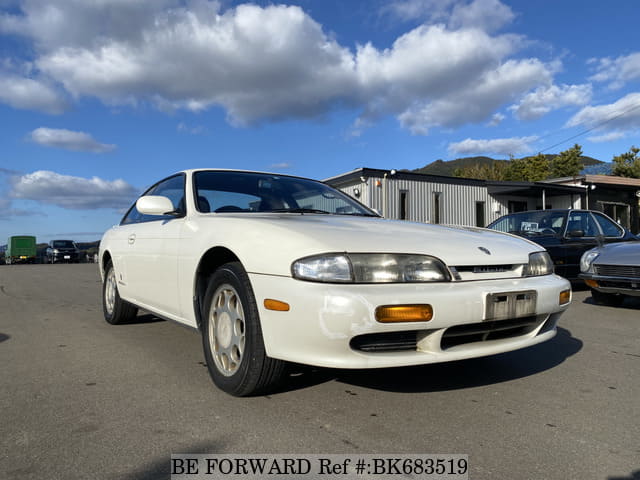 Used 1994 Nissan Silvia 2 0qs E S14 For Sale Bk6519 Be Forward
