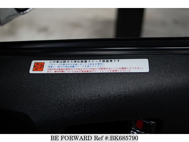 Used 14 Toyota Hiace Van 3 0gl4wd Ldf Kdh6v For Sale Bk Be Forward