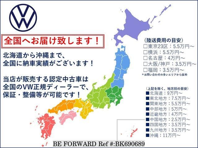 15 Volkswagen Golf Aucjz Bk6906 Usados En Venta Be Forward
