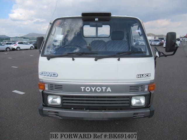 Toyota hiace lh85