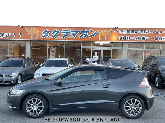 Used 10 Honda Cr Z 1 5 Daa Zf1 For Sale Bk Be Forward