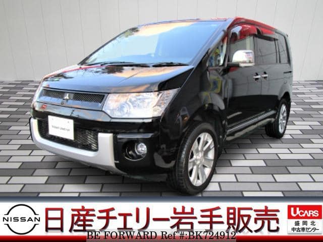 Used 14 Mitsubishi Delica D5 Cv1w For Sale Bk Be Forward