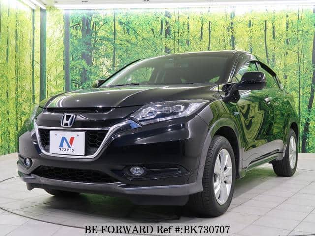 Used 16 Honda Vezel X Ru3 For Sale Bk Be Forward