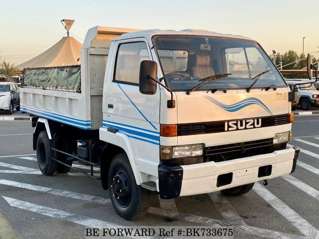Used 1994 ISUZU FORWARD JUSTON/NRR32C for Sale BK733675 - BE Used 1994 ISUZU FORWARD JUSTON/NRR32C for Sale BK733675 - BE