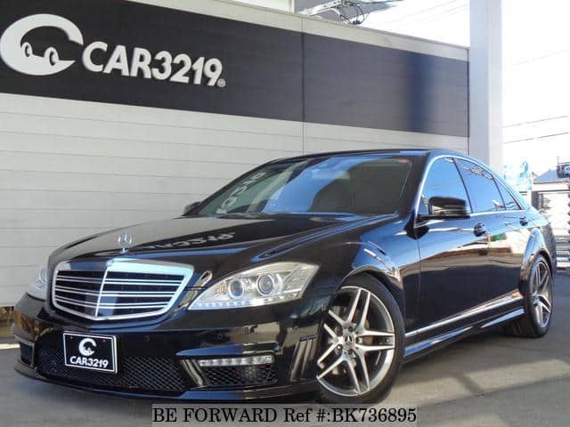 Used 09 Mercedes Benz S Class For Sale Bk7365 Be Forward