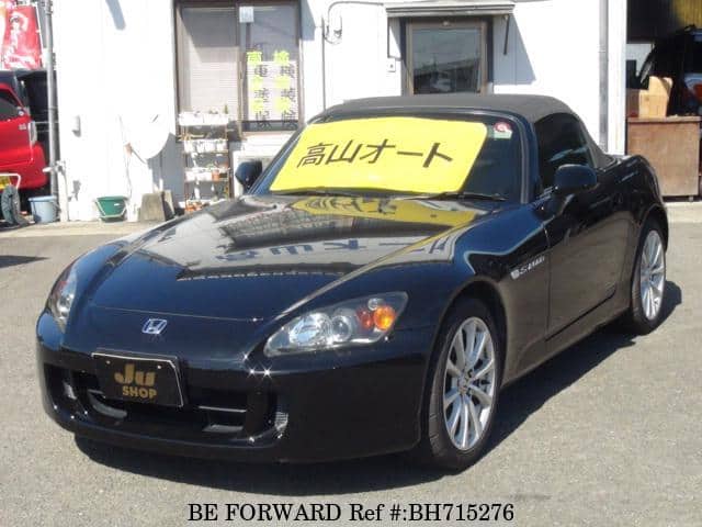 Used 2007 HONDA S2000/AP2 for Sale BH715276 - BE FORWARD