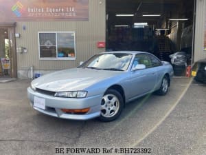 Used 1996 NISSAN SILVIA BH723392 for Sale