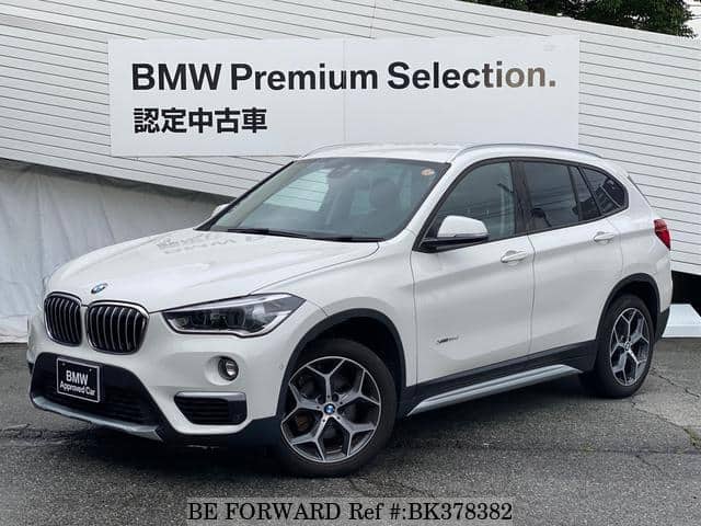 Used 17 Bmw X1 Ht For Sale Bk37 Be Forward