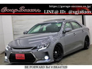 Used 12 Toyota Mark X Grx130 For Sale Bk Be Forward Used 12 Toyota Mark X Grx130 For Sale Bk Be Forward
