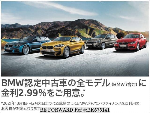 Used Bmw X5 Cv30a For Sale Bk Be Forward