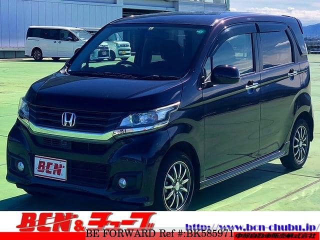 Used 15 Honda N Wgn Jh1 For Sale Bk Be Forward