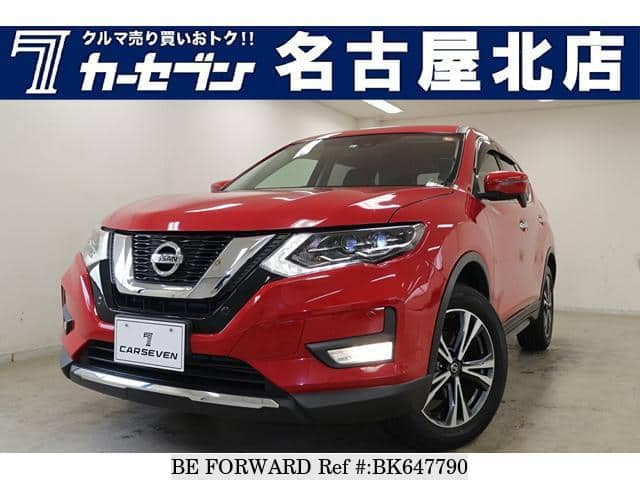 Used 17 Nissan X Trail T32 For Sale Bk Be Forward