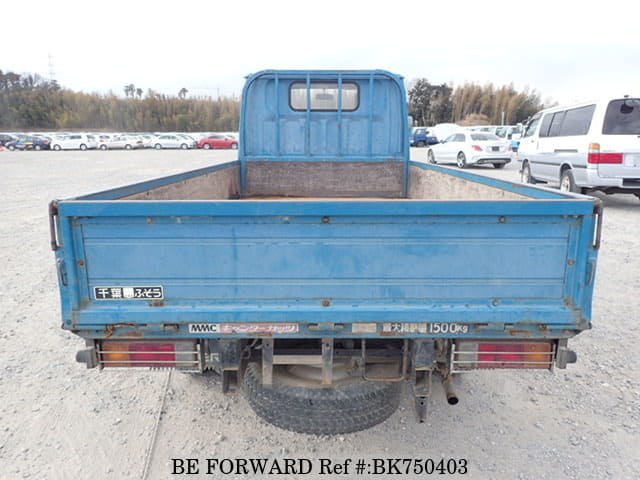 Mitsubishi canter fb308b