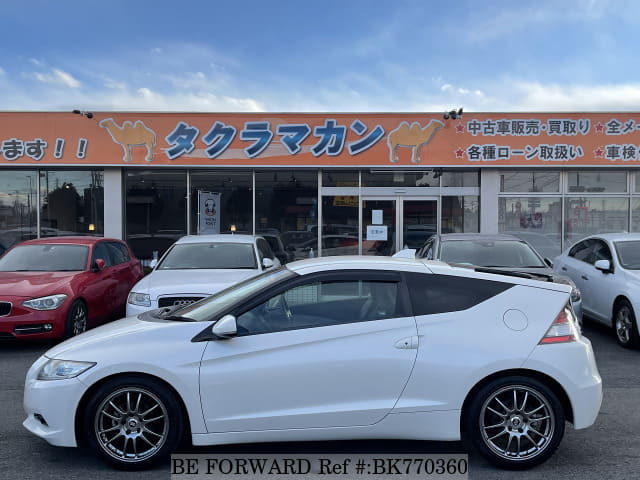 Used 10 Honda Cr Z 1 5 Daa Zf1 For Sale Bk Be Forward