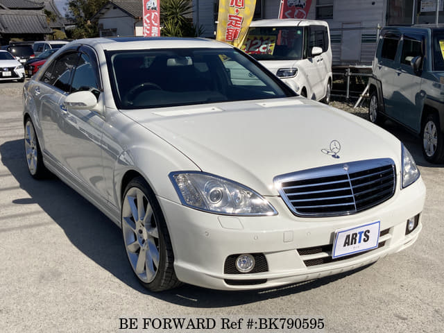 Used 09 Mercedes Benz S Class S350 Dba For Sale Bk Be Forward
