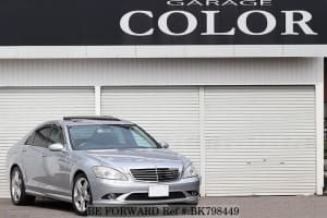 Used 2007 MERCEDES-BENZ S-CLASS BK798449 for Sale