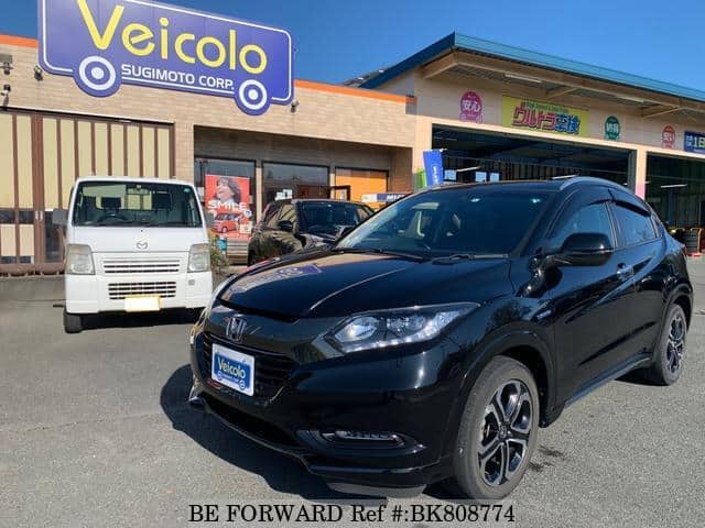 Used 16 Honda Vezel Ru3 For Sale Bk Be Forward