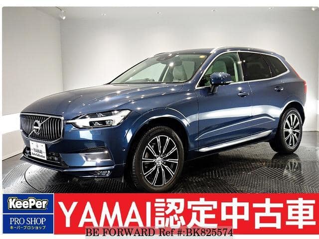 Used 17 Volvo Xc60 Ub4xc For Sale Bk5574 Be Forward Used 17 Volvo Xc60 Ub4xc For Sale Bk5574 Be Forward