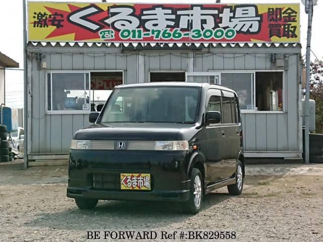 Used 07 Honda Thats Jd2 For Sale Bk9558 Be Forward